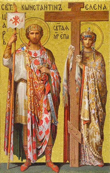блгв. кн. Константина (Ярослава) и чад его Михаила и Феодора, Муромских чудотворцев


равноапп. царя Константина