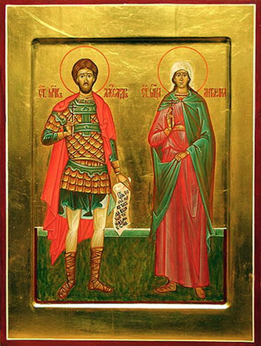 мчч. Александра и Антонины девы