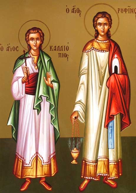 мчч. Руфина диакона, Акилины и с ними 200 воинов