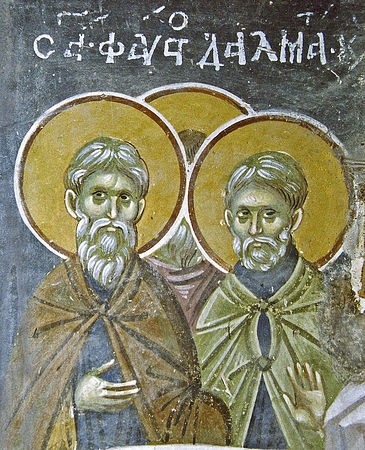 прпп. Исаакия, Далмата и Фавста