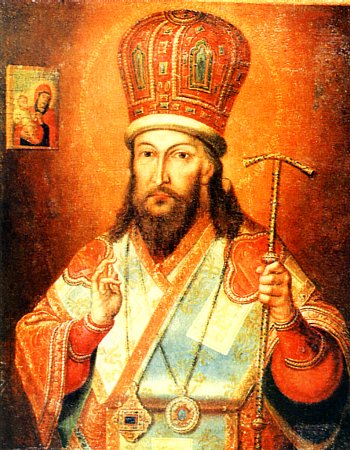 свт. Димитрий Ростовский
