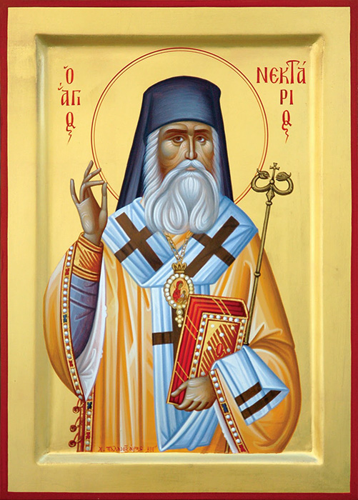 свт. Нектарий Эгинский (Кефалас)