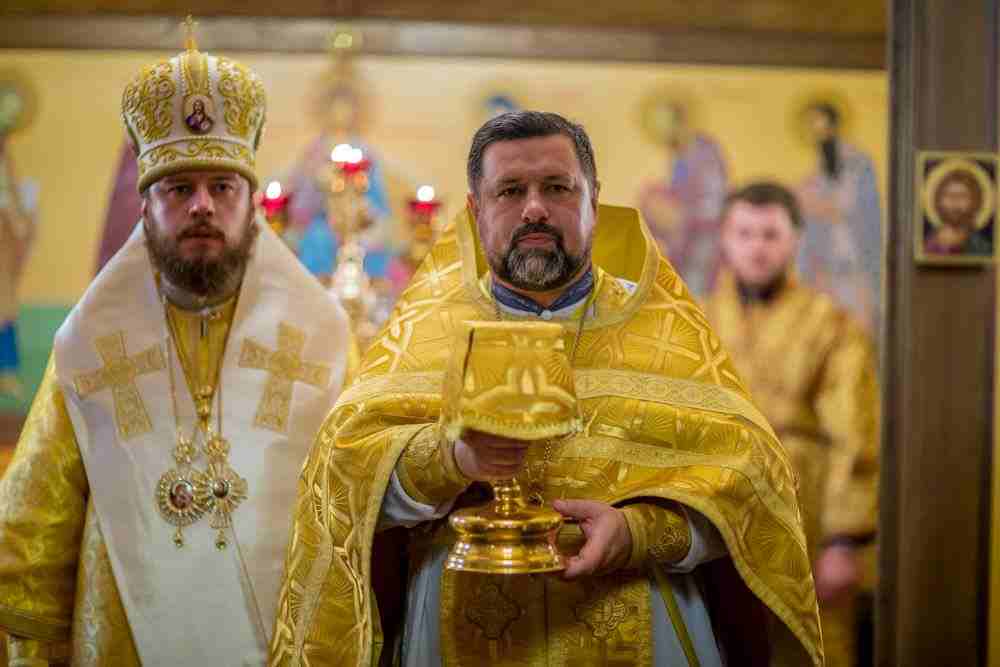 Святое Причащение