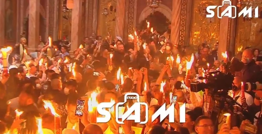 photo 2022 04 23 14 34 27