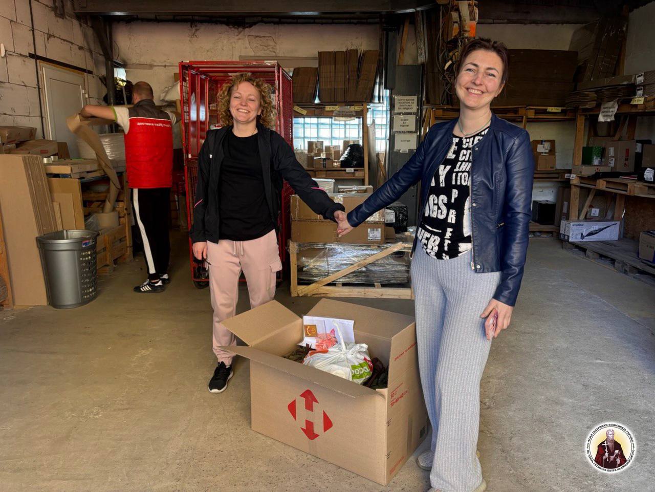 photo 2024 04 13 13 33 23