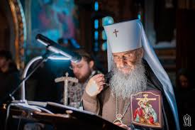 BlagenisiyOnufriyPist