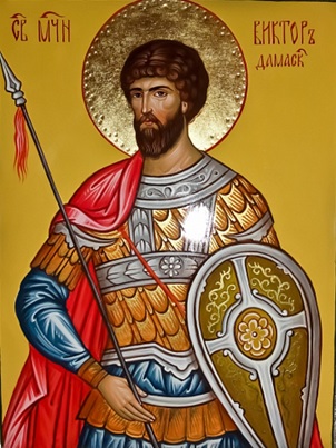 Виктор Дамасский, святой, воино