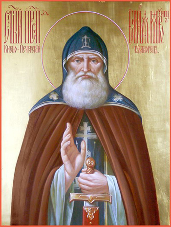 Преподобный Илия Муромец, Печерский Чудотворец